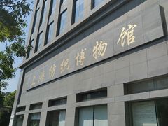 -上海纺织博物馆
