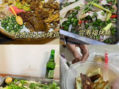 -笑红饭庄