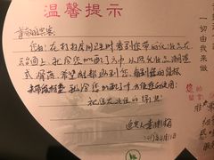-河南省黄河迎宾馆