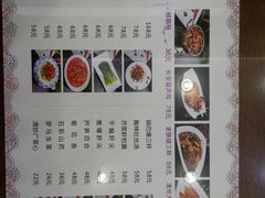 -春发生饭店·非遗(南院门店)