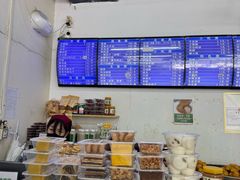 -老磁器口豆汁店(马家堡店)