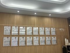 -上海仁爱医院口腔科 · 种植