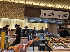 -一豚轩·烧鸟·豚骨拉面(五四路店)