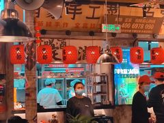 -萍姐火锅·公路夜市(武汉首店)