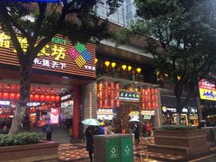 门面-八一好吃街·高品美食广场