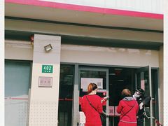 -中国银行(上海市梅陇支行)