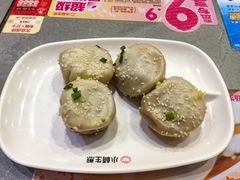 -小杨生煎(白玉兰广场店)