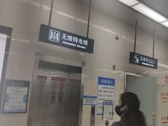 -铁西广场(地铁站)