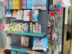 -瑞派天宁宠物医院·猫科·异宠中心