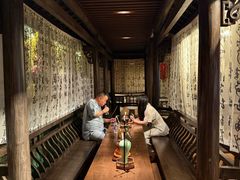 -海茵汇(萧山店)