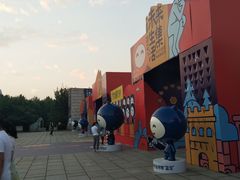 -长春世界雕塑园冰雪艺术天地