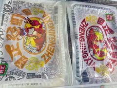 -锅圈食汇火锅烧烤食材超市(新龙城店)