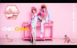点击看大图 -今生有约国际精品婚纱摄影(苏州店)