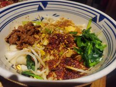 biangbiang面-袁家村关中印象体验地(东方亿象城店)