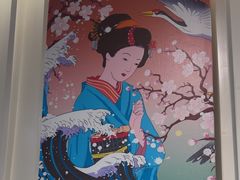 -将太无二·北美传奇寿司(瑞士公寓店)