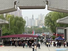 -洛阳市隋唐城遗址植物园