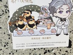 -喜茶(青岛金狮广场店)