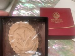 -8餐厅(新葡京酒店)