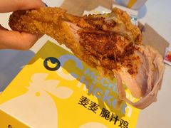 -麦当劳(凯德MALL太阳宫店)