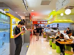 -巴黎春天(浦建店)