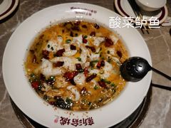 -新渝城·始于2000年(淘金店)