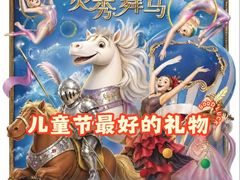 -华熙生物·润百颜ECM中心
