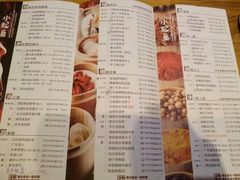 -小鹅皇港式餐厅(新抚万达店)