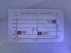 -远大购物中心(南岗店)
