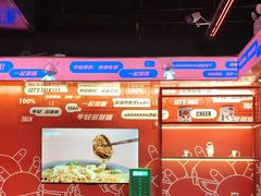 -多嘴肉蟹煲(万达店)