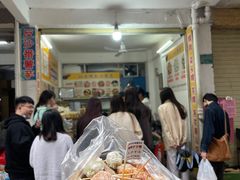 -普宁反沙番薯芋头
