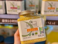 -Olé精品超市(广州太古汇店)