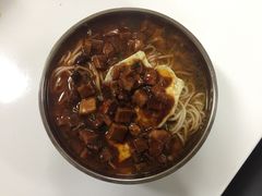 -上海市位育初级中学