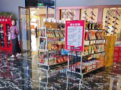 -星璨火吧KTV聚会餐厅(华清广场店)