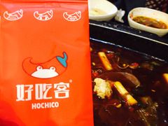 -自贡好吃客(科华店)