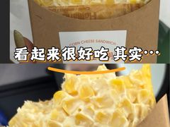 -好利来(曲江龙湖店)