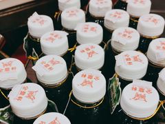 -金鼎轩(亚运村店)