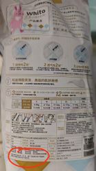 -台湾宝儿月子中心 (中南路店)