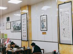 大堂-胡家包子·清真(大众巷店)