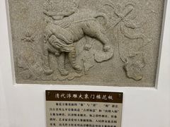 -潮州博物馆