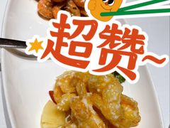 荣兴双味虾-荣兴酒家(徐家汇店)