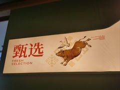 -黎竹·海南菜(亚龙湾东榕美食广场店)