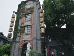 -1912街区