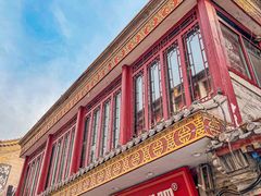 -管氏翅吧(护国寺店)