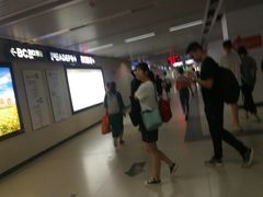 -王家墩东(地铁站)
