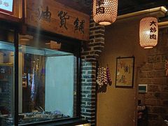 -帝一铭家宴(板塘店)