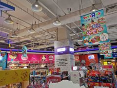 -TOYSRUS玩具反斗城(凯德广场云尚店)