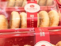 -东南饼庄(南大店)