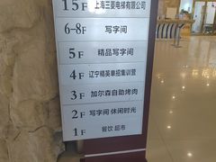 -加尔森烤肉海鲜·火锅烧烤自助