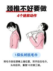 -克丽缇娜