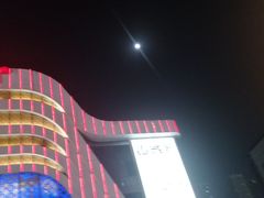 -万达广场(大明宫店)